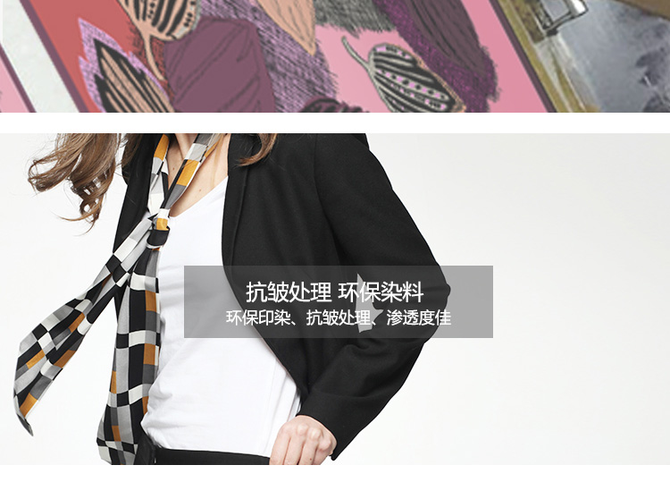 marjakuriki marjakurki