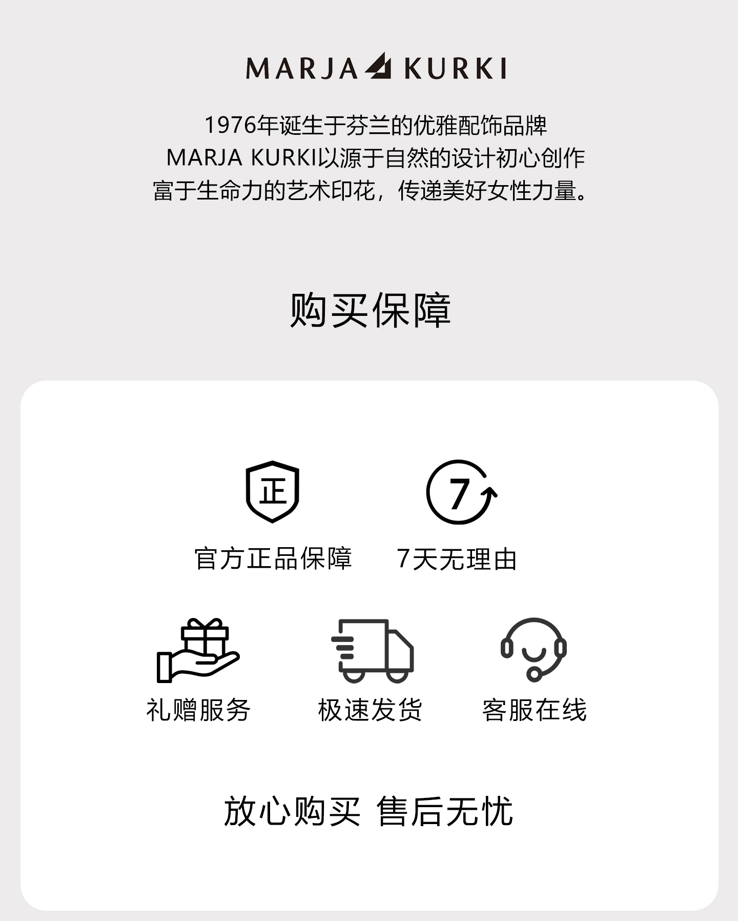 1790240138221182.jpg
